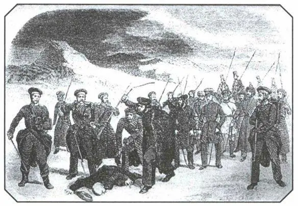 С начала 1833 г на территории Тобольской губернии а главное в Тобольске и - фото 18