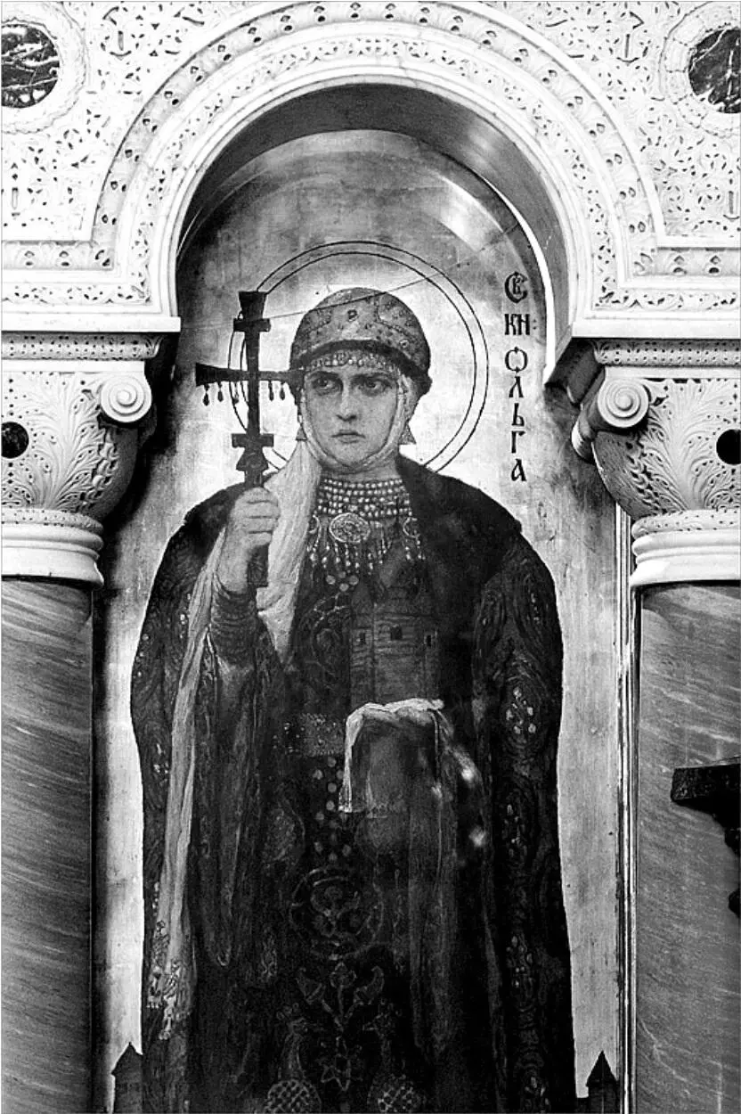 Рисунок 21 В М Васнецов Княгиня Ольга Главный иконостас Владимирского - фото 21
