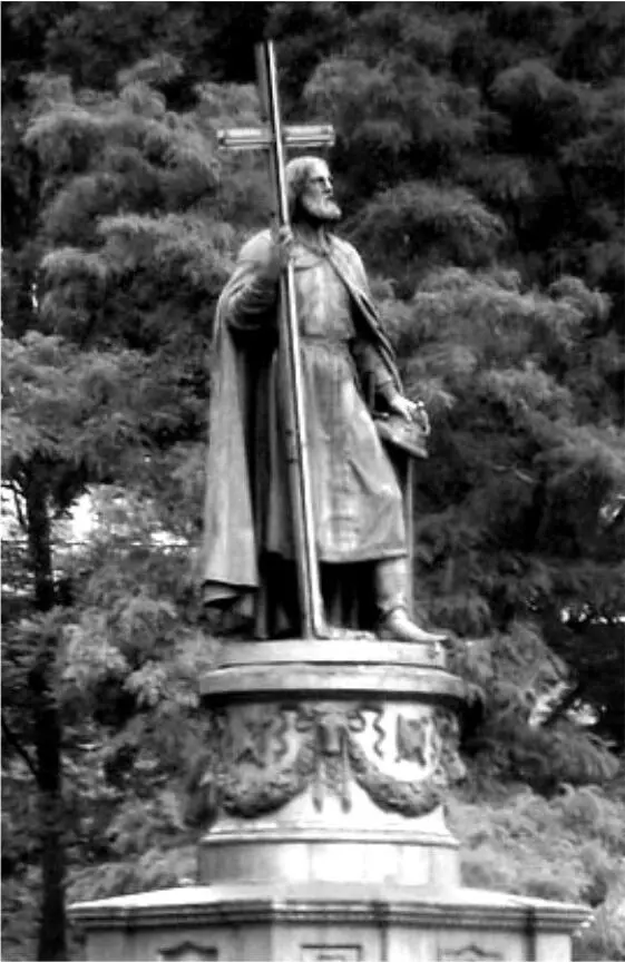 Рисунок 22 Памятник князю Владимиру в Киеве фрагмент Скульп - фото 22