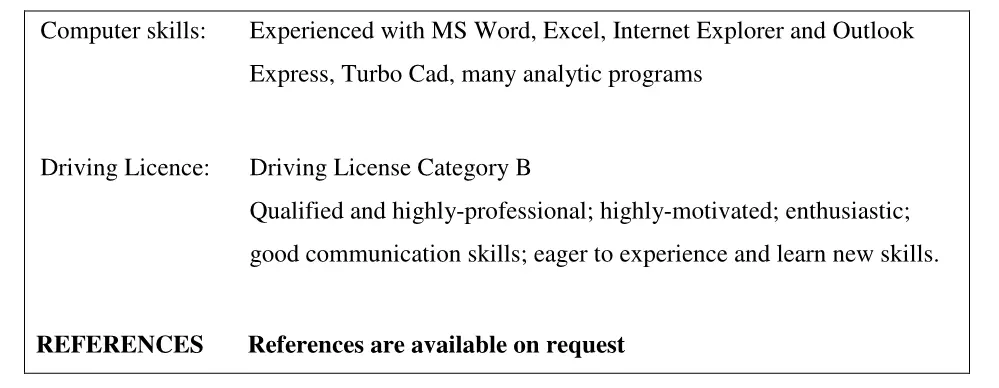 MORE DETAILS FOR AMERICAN RESUME FORMAT The candidates resume must catch their - фото 18