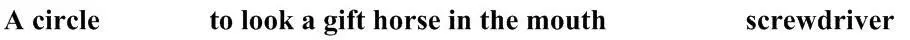 Word forks are good ways of learning adjectives and verbs Look at the complete - фото 4