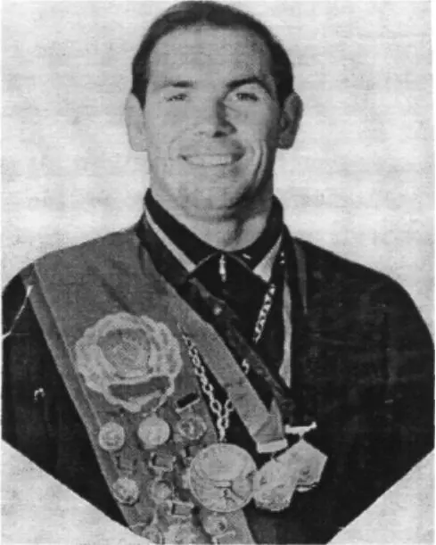 ПЕТР ПИКАЛОВ Мастер спорта международного класса Чемпион СССР 1962 1963 - фото 8