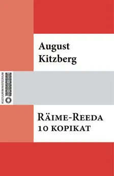 August Kitzberg - Räime-Reeda 10 kopikat