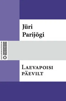 Jüri Parijõgi - Laevapoisi päevilt