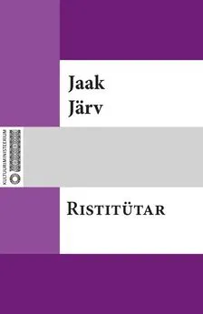 Jaak Järv - Ristitütar