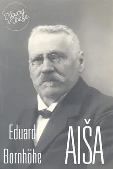 Eduard Bornhöhe - Aiša