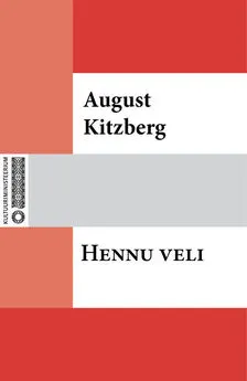 August Kitzberg - Hennu veli