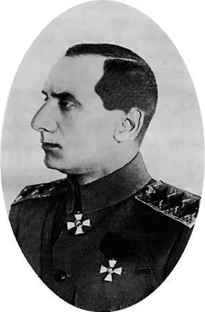 Адмирал Александр Васильевич Колчак Ленин потерял Тухачевского и спрашивал о - фото 13