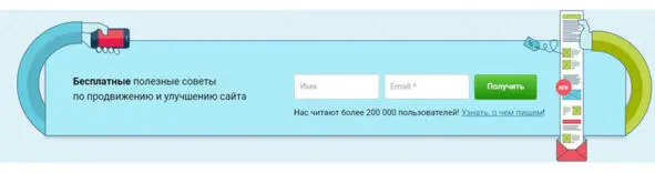 Наша практика показывает что рассылки с приглашением почитать новые статьи - фото 4