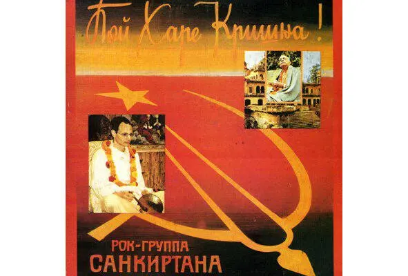 Потом были опыты с дзеном по книгам Алана Уотса Филипа Капло обоих Судзуки - фото 4