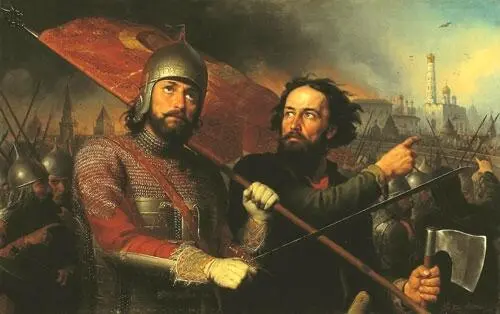 Минин и Пожарский Художник М Скотти 1850 год В начале XVIII века стрелецкие - фото 8