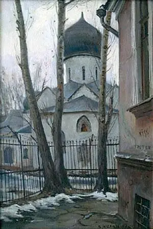 МарфоМариинская обитель Художник В Лукьянов 1987 год Особняки рубежа XIXXX - фото 10