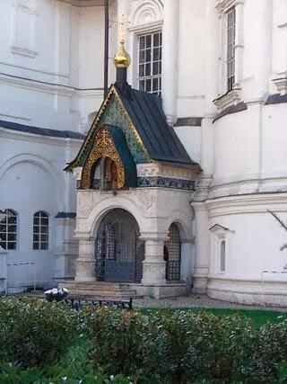 Усыпальница Романовых в Новоспасском монастыре В выборе Романовыми иконы - фото 15