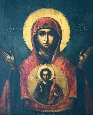 Храмовая икона Божией Матери Знамение От иконы происходили многие чудеса В - фото 16