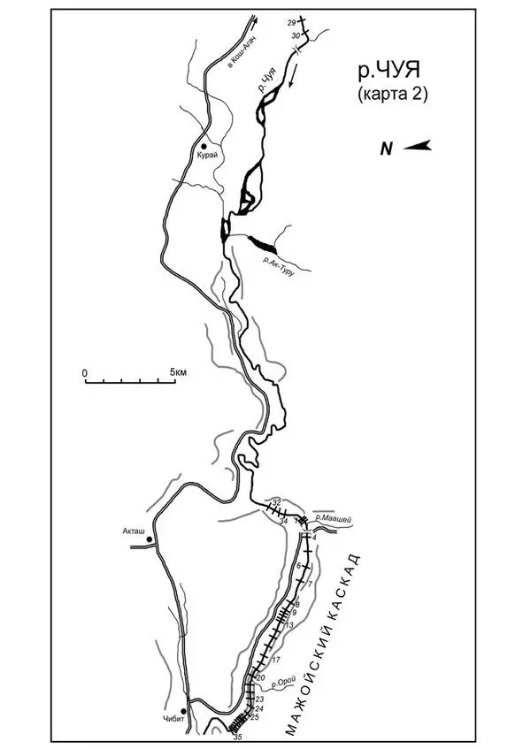 Чуя порог 14 Мажойского каскада Фото Ильдара Газизова Порог 16 Карман кат - фото 12