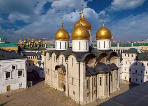 Большой Успенский соборОн исстари почитается главным святилищем Москвы и есть - фото 9