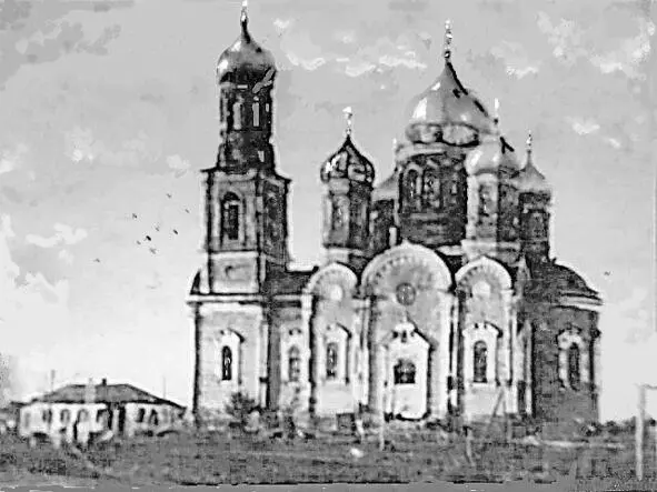 На фотографии храм Рождества Христова в ст Берёзовской При церкви велась - фото 1