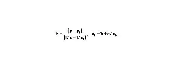 than well receive Y b 1 cX that is the simple line equality than 7 - фото 27