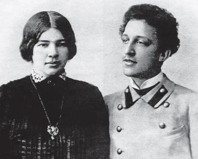 Венчальная фотография А А Блока и А Д Менделеевой Бугаев совсем не такой - фото 8