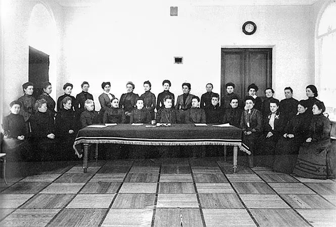 Персонал классных дам Фотограф Петр Петрович Павлов 1902 г Со вступлением в - фото 6