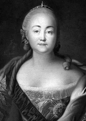 Императрица Елизавета Петровна Здесьто его застал высочайший указ императрицы - фото 31