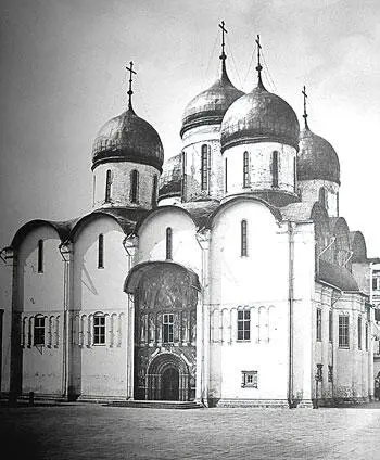 Успенский собор в Кремле Фото Н А Найденова 1886 год Да примет Царица - фото 7