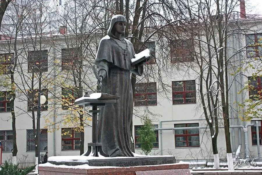 Она была внучкой Все слава Чародея князя полоцкого племянницей Бориса - фото 24