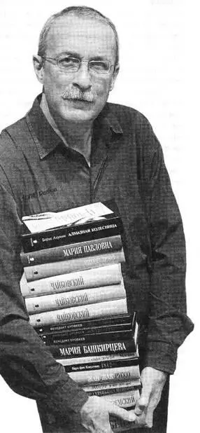 Издатель Первопечатник Захаров ТЕКСТ Михаил Зыгарь ФОТО Александр Басалаев - фото 19