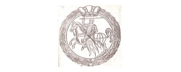 Трэці Статут ВКЛ 1588 Выява герба Вялікага княства Літоўскага Рускага і - фото 48