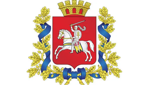 Сучасны герб Віцебская вобласці Гербам жа Жамойціі гістарычным нашчадкам якой - фото 53