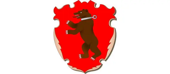 На жаль праца гэта не была скончана зза ўстанаўлення ў Літуве ў 1940 г - фото 60