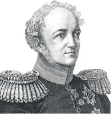 ЕФ Канкрин Манифест 1 июля 1843 г установил государственные кредитные билеты - фото 33