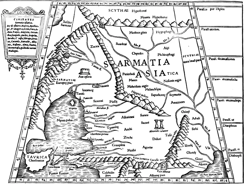 Сарматия Азиатская Птолемея Колонны Александра Alexandri columnae написано у - фото 6
