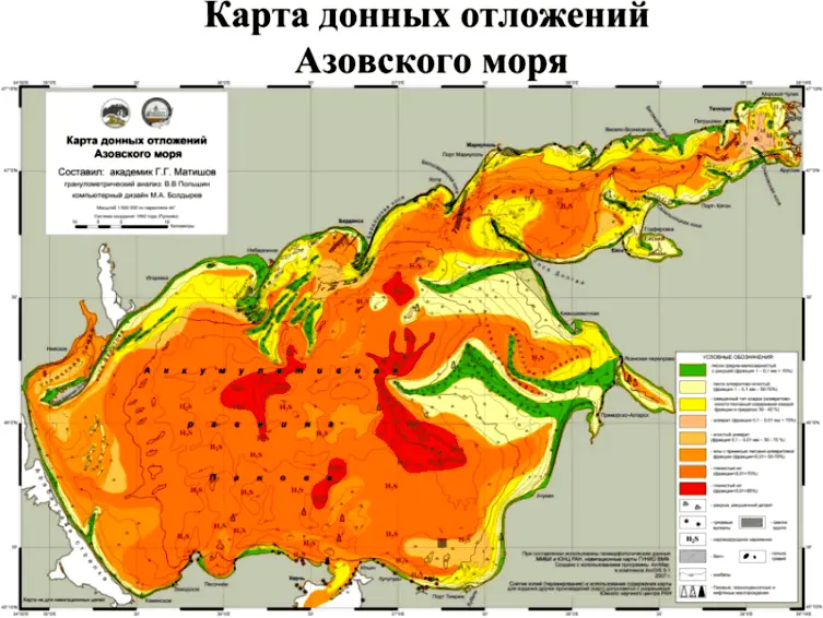 Коричневым цветом отмечены глинистые отложения что как правило характерно - фото 8