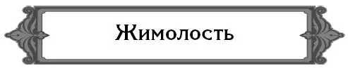 Три года назад посадила саженец жимолости а он почти не растет В чем дело У - фото 13