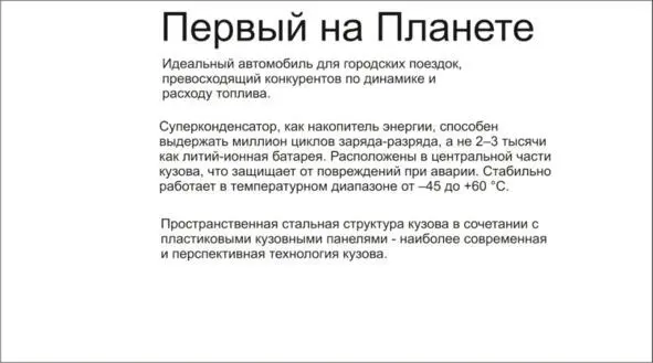 Действие Специальные предложения скидки акции бонусы карточки купоны - фото 7