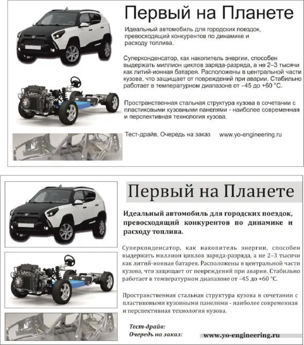 Как вариант можно выделить Первый на как любят писать в комментариях к - фото 9