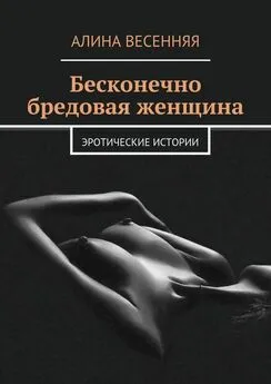 Порно рассказы: женщина в возрасте - секс истории без цензуры