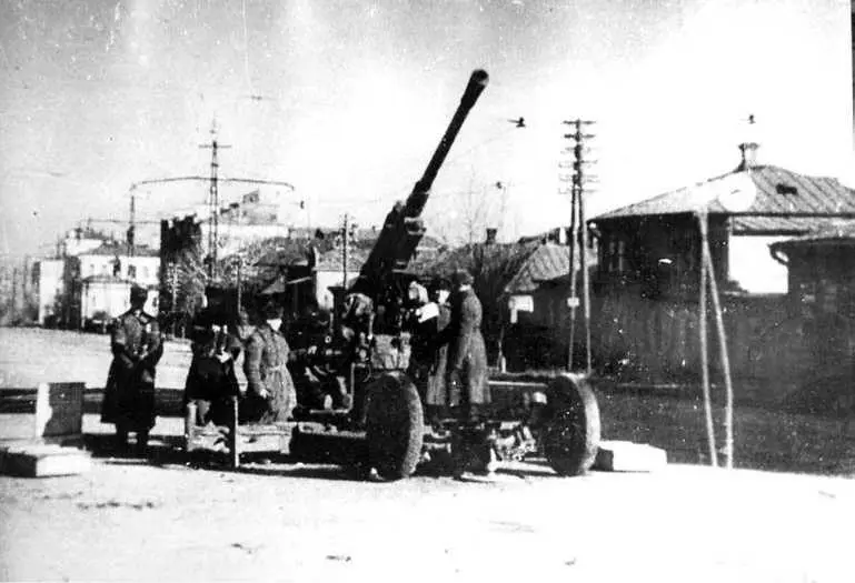 7 ноября 1941 г Красная Армия Оперсводка 56 к 600 71141 штарм 50 Тула - фото 41