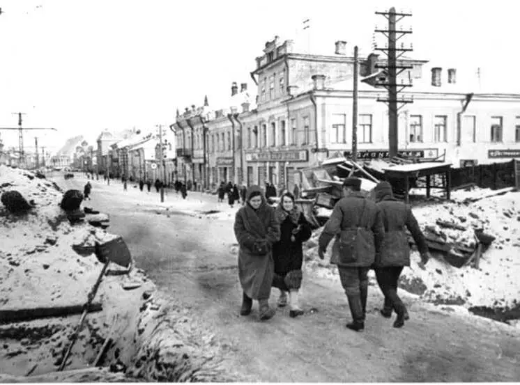 Тула Улица Коммунаров у улицы Каминского 1942 г 5 473 сп один бн с - фото 44
