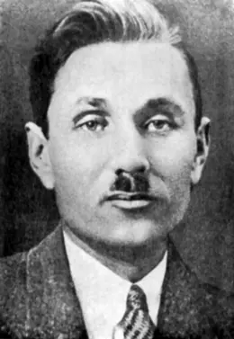 Сотрудник резидентуры внешней разведки Сергей КаринДаниленко начало 1930х - фото 7