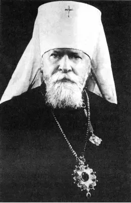 Патриарший экзарх Украины митрополит Николай Ярушевич В восточных областях - фото 10