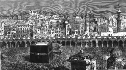 Кааба основание священного черного камня Паломничество в Мекку Общий вид - фото 4