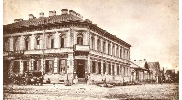 В этом здании в 50е годы была городская детская библиотека Однажды когда в - фото 18