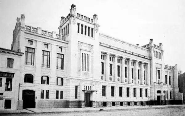 Здание Купеческого клуба Архитектор И А ИвановШиц 19071909 гг К - фото 7