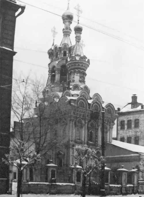 Церковь Рождества Богородицы в Путинках Фото 1927 г Подобно всем московским - фото 11