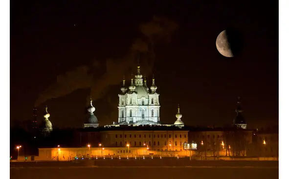 9 Осенний песок Осенний песок Холодною трезвостью бьет по лицу - фото 3