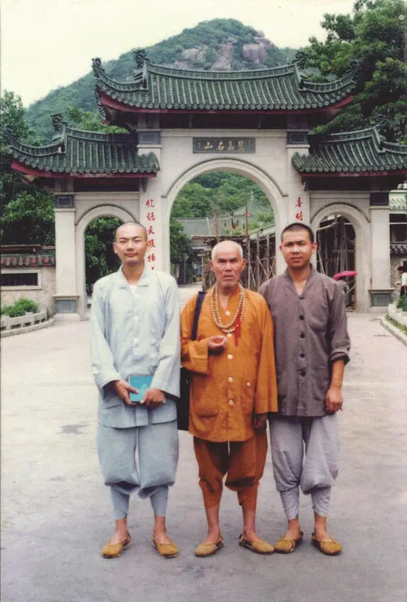 Чаньский учитель Ваньсин слева и его учитель Жо Хуэй в середине в - фото 2