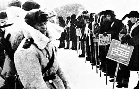Очередная провокация О Киркинский Декабрь 1967 г Советское правительство - фото 7