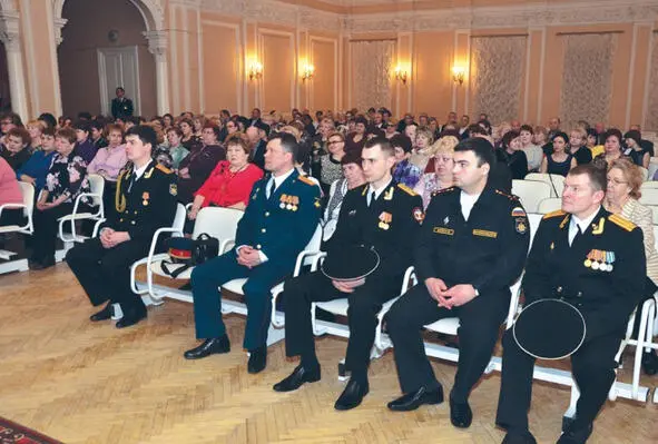 Президиум торжественного собрания Участники торжественного собрания С - фото 41